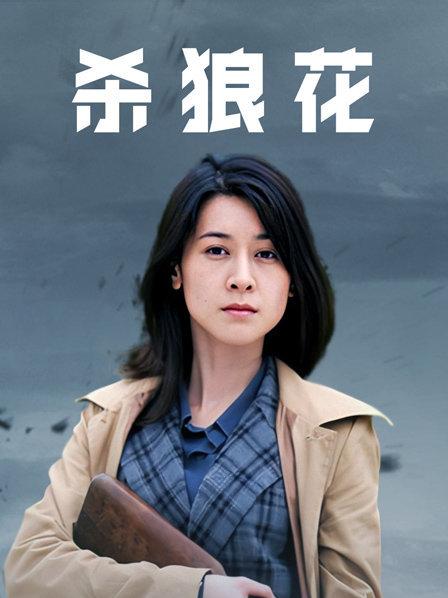 免费！！！完美脸蛋清纯女神级模特『龙鑫』美乳白嫩红唇娇艳【120P+1V/350M】