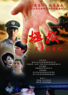 尤蜜荟嫩模周妍希(土肥圆矮挫穷)沙巴旅拍无圣光版(含视频）【93P+2V1.95G】